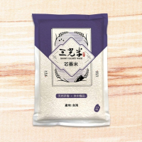 芯香米 1.5KG 國產長秈米｜香Q可口清新芋香味