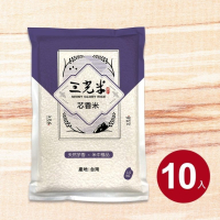 芯香米 1.5KG-10包