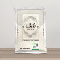 月光銀飯-1KG 給家人最純正的美味｜月光銀飯
