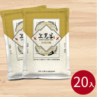 月光白糙1KG -20入