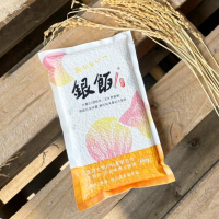 【誠實好米】銀飯600g－糙米(單入)