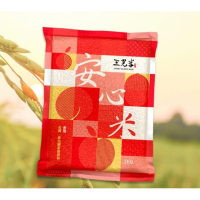 【經典獨享優惠】安心米-2kg