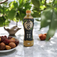 原萃頂級凍頂青茶 - 健康天然的台灣茶葉，清新口感與茶多酚抗氧化茶飲的完美選擇