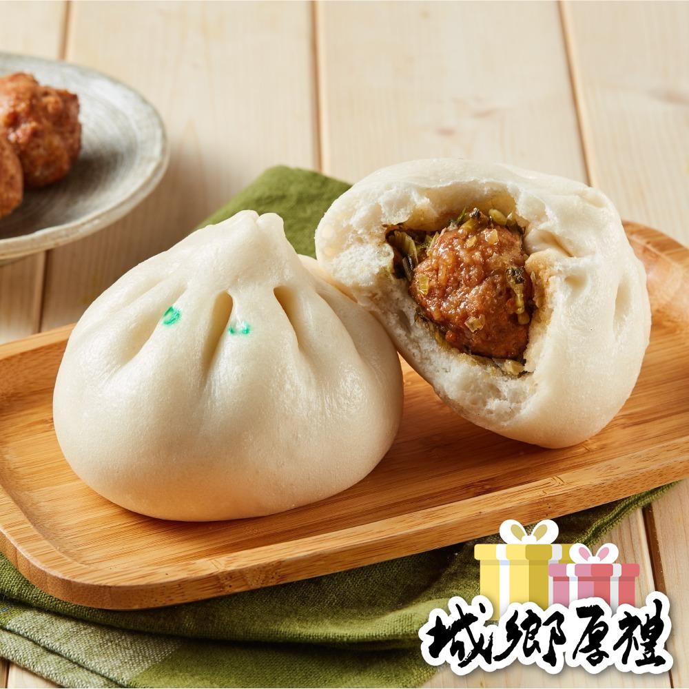 【打包包子】紅燒獅子頭包(5入)【桃園嚴選】