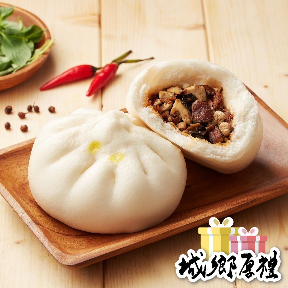 【打包包子】麻婆豆干包(5入)【桃園嚴選】