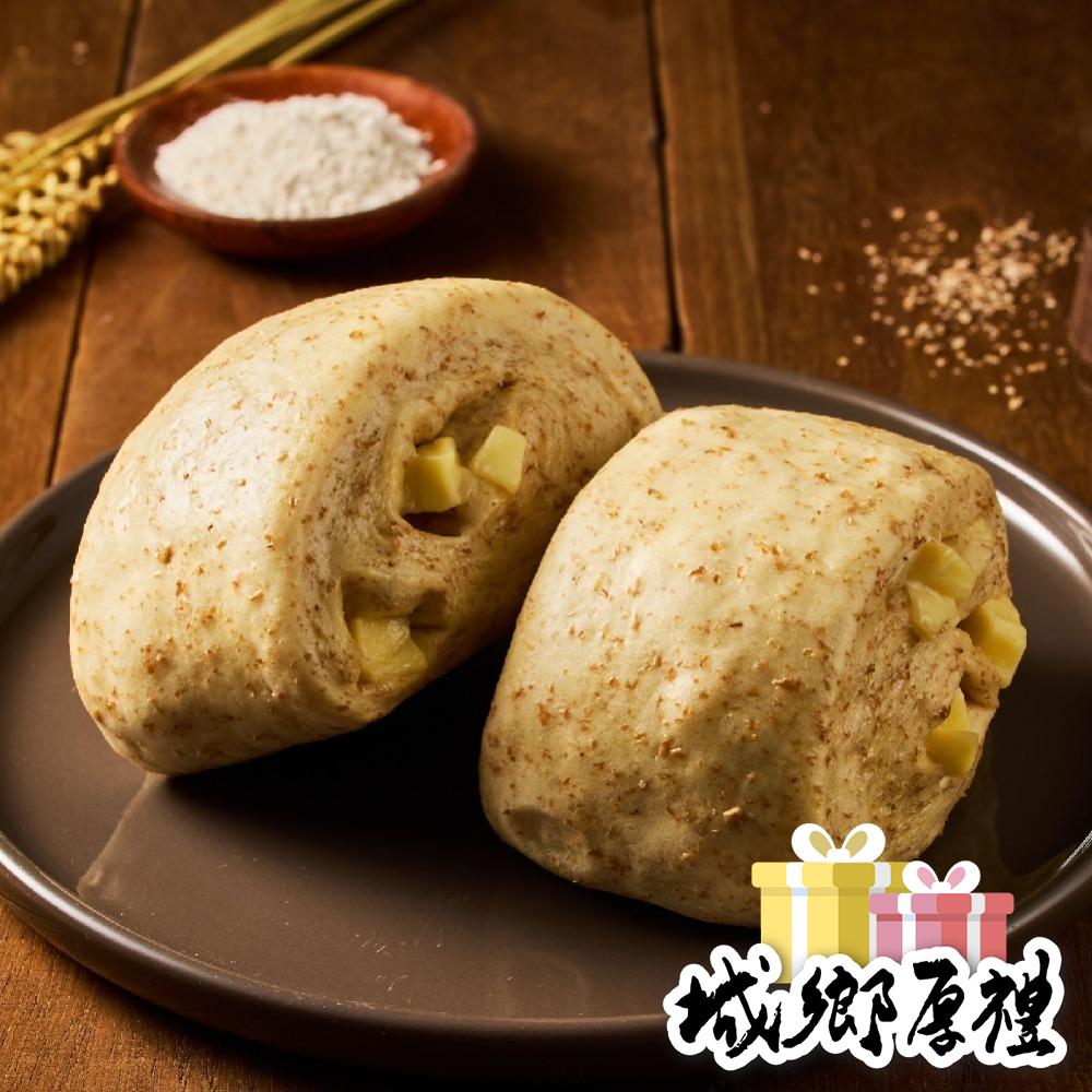 【打包包子】乳酪全麥饅頭(5入)【桃園嚴選】
