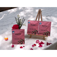 非洲瑰寶：極品耶加雪菲，藍莓香氣的咖啡盛宴！