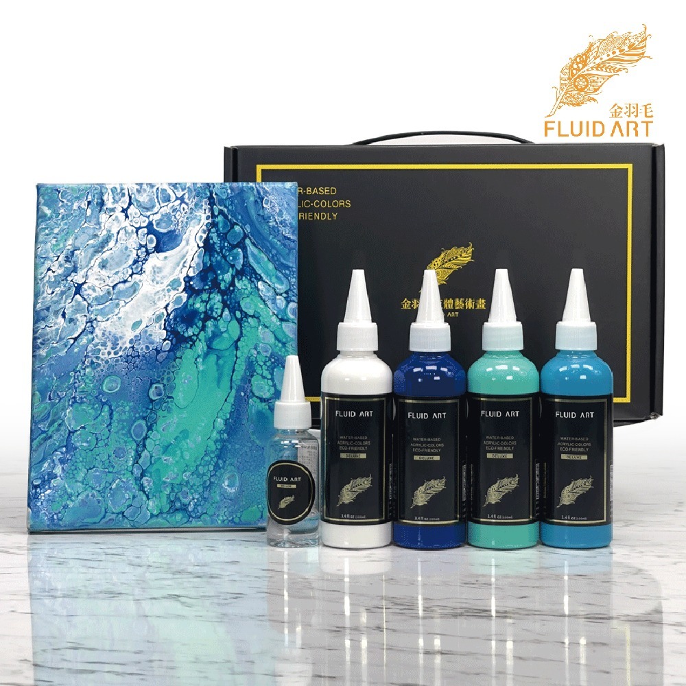 【金羽毛 FLUID ART 】流體畫DIY提盒 - 靜謐海洋 (100mlx4色 畫板x2) 【桃園嚴選】