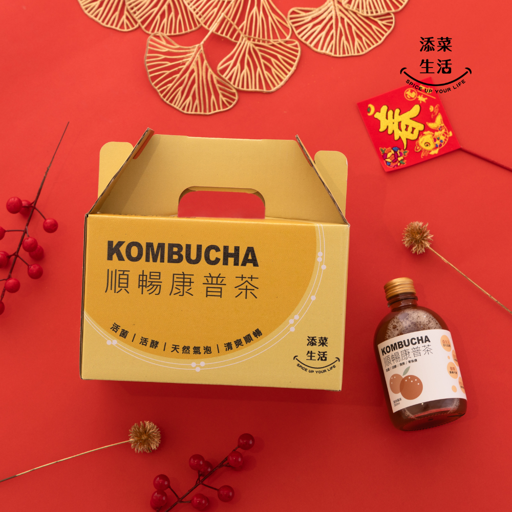 【添菜生活】順暢康普茶/荔枝風味(6入禮盒裝)，天然精釀氣泡口感