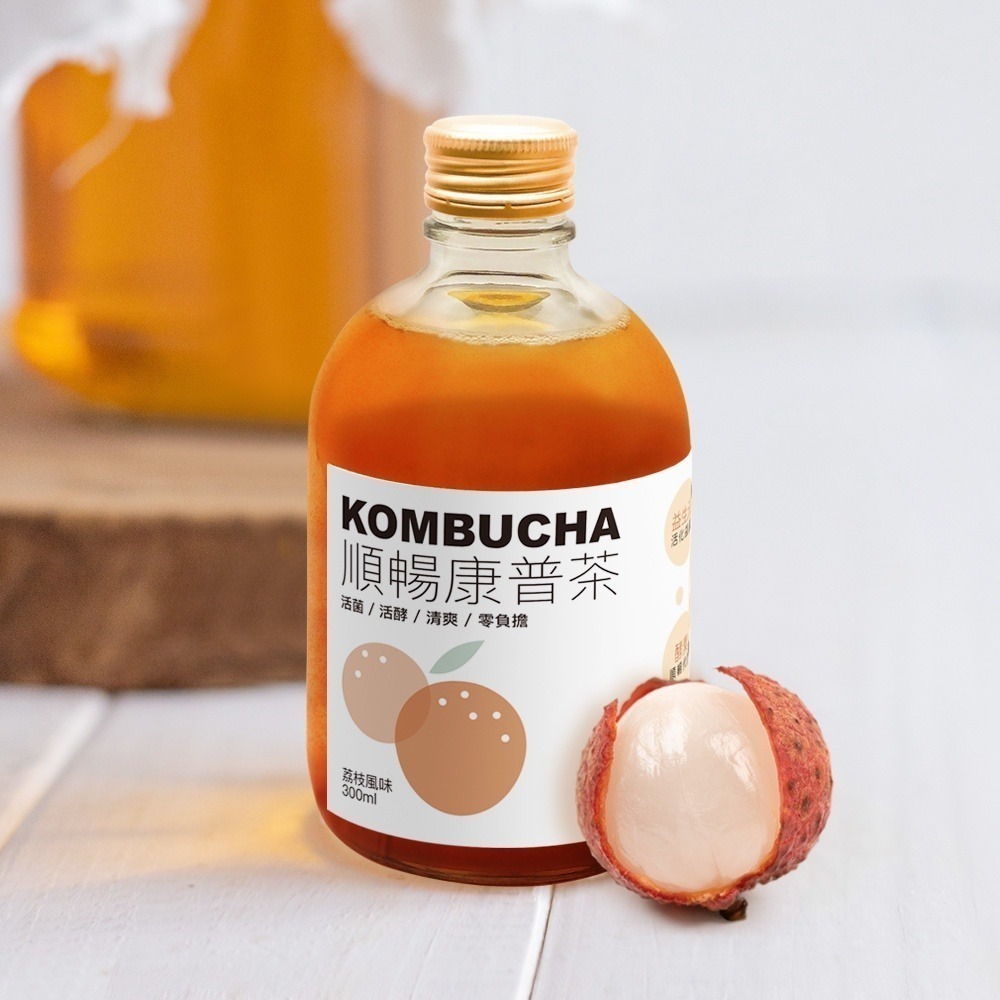 【添菜生活】順暢康普茶(荔枝風味) 300ml瓶(3入組) 【桃園嚴選】