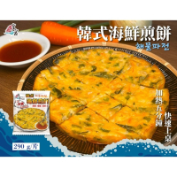 【新品上市】香脆鮮美海鮮煎餅，享受海洋的美味饗宴！